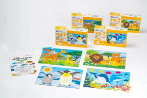 o(KUMONPUBLISHING)̃WO\[pYSTEP2킢ǂԂ̂mߋqWO\[9s[XE12s[XE16s[XE20s[X2ΈȏJP-26KUMON