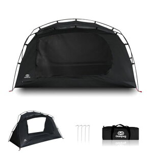 GOGlampingegc[Oh[egySKYEYEzTCfރRbg\1lpyʃA~|[ObVVΉ2dw^egLvegRpNgAEghAcc