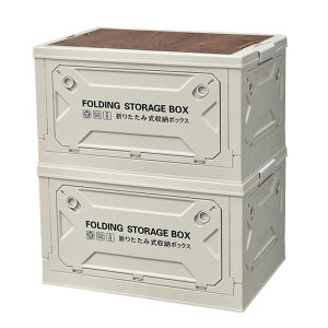 UNIHAUS[{bNXLvRei܂肽݊WtLX^[tSoςݏd˂傤ӂω׏de50L50xs35x29.5cm(zCg2Zbg)