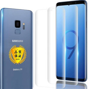 ΉGalaxyS9SCV38SC02KKXtB2ZbgwFؑΉpGalaxyS9SCV38JیtB{Ɏq3DȖ9HdxSʕیpMNV[S9KXیtBP[XϏՌ