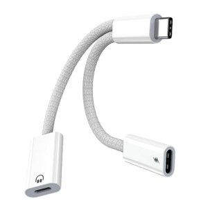 JUCKIER2in1タイプCイヤホン変換アダプタDAC内蔵Type-CtoデュアルUSB-Cイヤホンジャック変換充電しながら音楽再生可能PD60W高速充電同時使用通話/音量調節対応iPhone16/15Pro