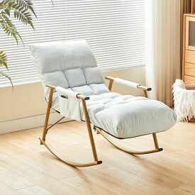 KAIHAOWINロッキングチェア室内リクライニングチェアリラックス椅子揺れる椅子通気性あり楽いす簡単装着角度調節ゆったりいすおしゃれくつろぎイスゴールド脚/ホワイト