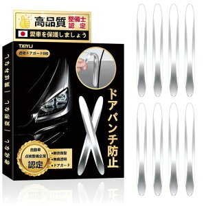 hAK[hԃhAp`K[hymďCE{ꐻzhAh~NbV^Cv\邾ȒPėp^_炩{t8