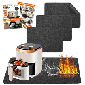 yowodanaϔMV[gyϔM300°CzfM}bgLb`JE^[pی}bgیV[gh~h~߃VR}bgdqWϔM{[hLb`Lb`p(3Zbgc