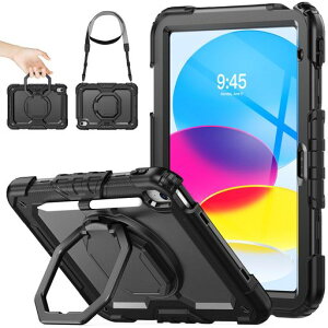 SEYMACstockiPad�P�[�XA16��11����/��10�����p�����O�n���h���ϏՌ��P�[�X11/10.9�C���`��p�y�����[�V�����_�[�X�g���b�v�t�B�����t���t���[��(�u���b�N)