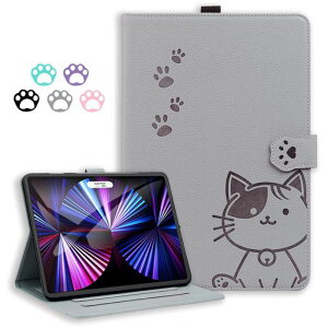 �y YIMESA iPad Mini5 �P�[�X iPad Mini4 �P�[�X�ziPad Mini ��5���� �P�[�X iPad Mini4 �J�o�[ 7.9�C���` �ی�J�o�[ �͎�G�肪���K�ł� iPad�~�j5�P�[�X �V�N�ł��킢���L�̃v�����g