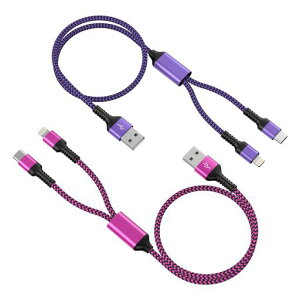 2�C��1�[�d�P�[�u��Lightning&USB-C�u2�{�g/1.2M�v�ő�5.4A�}���[�d2�҃}���`�P�[�u��Haoano2in1�[�d�R�[�hType-CUSB�P�[�u��2�䓯�����d�\iPhone17Pro