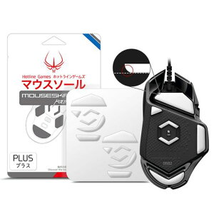 Hotline Games 3.0 PLUS �}�E�X�\�[�� Logicool G502 HERO �L�� �p �Q�[�~���O�}�E�X ���E���h�G�b�W �����p �}�E�X�t�B�[�g �}�E�X�X�P�[�g 2�Z�b�g���� 0.8mm ���苭�� ���ϋv ���ᖀ�C Super