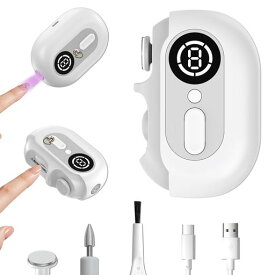 電動爪切りと爪磨きが1台多役【4合1革新版】多用爪磨き2段階スピード爪研ぎ爪切り電動Type-C充電式便利超軽量LEDライト付き簡単操作爪傷防止安全低騒音の電動爪削り角質ケア巻き爪厚い…
