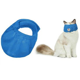 猫用マスク ペット口輪 猫用 噛みつき防止ペットマスク 爪切り補助用キャットマズル 耳掃除 噛みつき防止 拾い食い防止 快適で ペットマスク (ブルー, L)