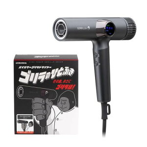 �S�����̂ЂƂӂ� �h���C���[ �啗�� ���� ���� �y��540g ���Z �É� �}�C�i�X�C�I�� �O���[ GRD-2501 GY �h�E�V�V��