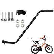 楽天市場】自転車 14インチ アシストバーの通販