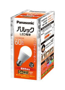 �p�i�\�j�b�N �p���b�N LED�d�� �������a26mm 60W�`���� �d���F �V���J�d�����T�C�Y �f�M�ގ{�H/���^/���O���Ή� LDA7LHS6