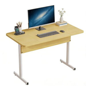 Radlove �f�X�N �� �p�\�R���f�X�N PC �e�[�u�� ��120cmx���s60cm ����75cm �V���v�� �d���p ���ϑ� ��Ɗ� �ω׏d80KG �g���ȒP (�C�G���[)