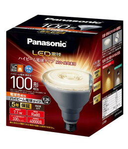 �p�i�\�j�b�N LED�d�� �������a26mm �d��100W�`���� �d���F����(7.1W) �n�C�r�[���d���^�C�v �����Ή� LDR7LWHB10