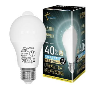 ORALUCE LED�d�� E26���� �l���Z���T�[ �d�� 40W�`���� �����F 5000K 5W 500lm �����_���E���� ���ÃZ���T�[�t �����Y��h�~ �K�i ���� �L�� �g�C�� �����s�� 1�� LDA5N-G-E26