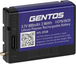 GENTOS(�W�F���g�X) LED �w�b�h���C�g USB�[�d�� ��p�[�d�r/�P4�d�r 270-700���[���� �ނ� �_�u���X�^�[ WS-300H/WS-400H/WS-543HD/WS-643HD/WS-743HD ��p�[�d�r WS-20SB