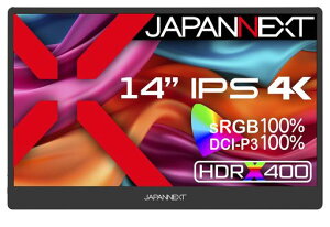 JAPANNEXT 14�C���` ���o�C�����j�^�[ IPS �p�l�� 4K UHD 3840x2160�𑜓x �X�}�[�g�P�[�X�t�� (Type C/PC�Ή�/�X�s�[�J�[���� / sRGB100% / �����) JN-MD-IPS140UHDR