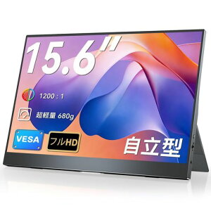EVICIV ���o�C�����j�^�[ 15.6�C���` FHD 1920x1080 ���o�C���f�B�X�v���C �����^ �|�[�^�u�����j�^�[ �y�� ���^ �����^�� IPS�t�� ����� �u���[���C�g�J�b�g USB Type-C/Mini HDMI �ݑ�Ζ��E�O�o���