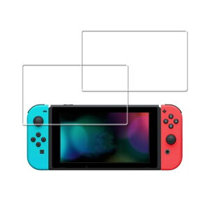 �Ή� Nintendo Switch �p�� �K���X�t�B���� ���{���Ɏq�f�ސ� 9H�d�x�����K���X �ی�t�B����, 2���Z�b�g