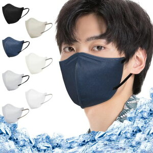 [Hellozebra] �⊴ 3D�}�X�N �傫�� �ėp�}�X�N ���s��̃o�C�J���[ �ڐG�⊴ ���̃}�X�N �����Y �J���[ 30���� �s�E�z�}�X�N �傫�� �₽�� ��Ƀt�B�b�g �����ɂ��Ȃ�Ȃ� �������i �򖗑΍�c