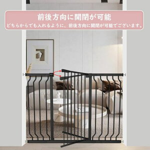 Seogvaxr[Q[gnC^Cv103cmgt[tbN100cmȏς莮JsvO90xJZ[teB[SQ[gJdbNubNzCgݒu75-83cm