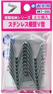 aCY(WakiSangyo)XeXIV^20WKT-205