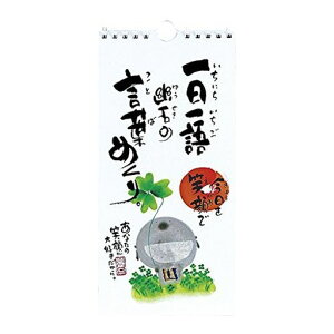 ߂薜NJ_[Ǌ|ؗHΈH΂̌t߂荡ΊCLYM-22ANeBuR[|[