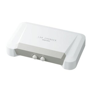 サンワサプライ(SanwaSupply)LAN切替器(2回路)SW-LAN21