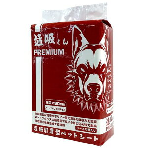 z^ybgV[gҋzPREMIUM1(X[p[ChTCY25)