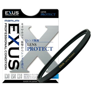 �}���~EXUS�����Y�v���e�N�g52mmEXUSLPT52