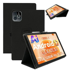 �^�u���b�g�P�[�X For TechZen/ByteFlow/Wpawa HT10 �P�[�X�J�o�[ 10�C���` HYFAFA�㎿PU�f��(�u���b�N)