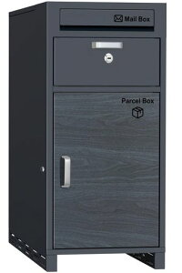 【複数投函可能/大容量140L】VARNIC宅配ボックス宅配BOX組み立て不要防水屋外置き配大容量ポスト付き郵便受け簡単設置両開扉盗難防止大型戸建て用個人宅(グレー)