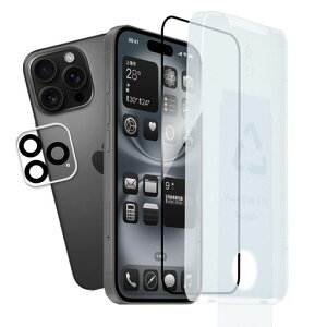 KPNS新型のガイド枠付き国産硝子製iphone16Pro用ガラスフィルム自動除塵あいほん16Proカメラフィルムカバーアイフォン16Pro強化ガラス保護フィルム【1+1枚セット】