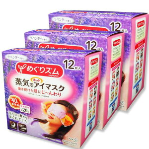 ߂Yԉ߂YCŃzbgAC}XNx_[12y3Zbgz