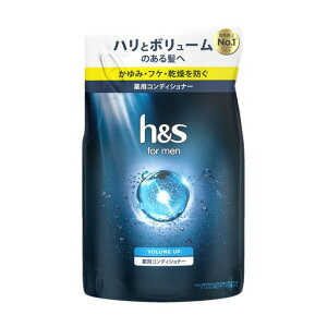 h&sformen(エイチアンドエスフォーメン)コンディショナー300g詰め替えボリュームアップエイチアンドエスフォーメン