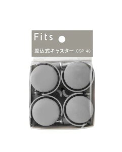 Vn(Tenma)|ړ̎ɕ֗ȍނŊȒPɎtXgbp[tLX^[LX^[Xgbp[tBbcLX^[CSP-40yFO[zyTCYCSP-40zy4.c