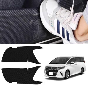 solaayAt@[h40nphALbNK[hALPHARDVELLFIRE40n2023N6~sp݌vhAveN^[LYEh~CeAیJX^p[cANZT[ԓObYV[^Cc