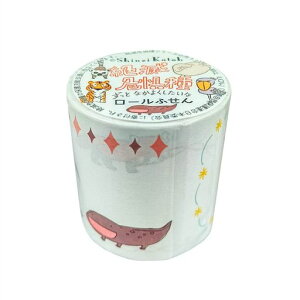 V[{[tⳐŊ뜜yACO}EtNEȂǁz645x60mm80V[gSʌЃ~VړShinziKatohks-rf-10007