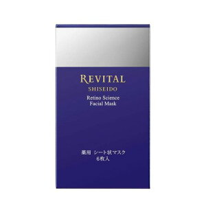 oC^(REVITAL)`mTCGXtFCV}XN18mlx6