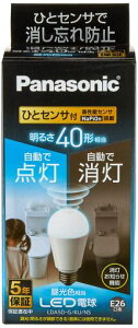 �p�i�\�j�b�N LED�d�� E26���� �d��40�`���� �����F����(5.0W) ��ʓd���E�l���Z���T�[ LDA5DGKUNS