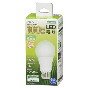 �I�[���d�@ LED�d�� E26 100�` 100���b�g�` 100W�` ���`���Ή� �S���� �����F 5�N�ۏ� LDA11N-G AG52 06-3295 OHM