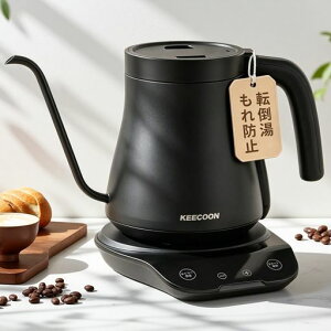 KEECOON �d�C�P�g�� �R�[�q�[ 2026 �]�|���R��h�~ �h���b�v�P�g�� �X�e�����X 10~100°C���x����(�v���X�}�C�i�X1°C�P��)2���ԕۉ��@�\ 4mm�׌� ���^ �R�[�q�[�P�g�� ���������P�g�� ������� �c