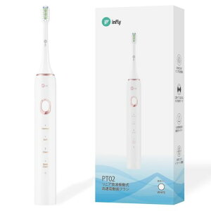 inflyPT02電動歯ブラシ音波式キャップ付き4つのモード静音防水IPX7デュポンブラシ柔らかめタイマー機能充電式大容量バッテリー白White