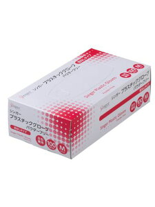 �F�s�{����V���K�[�v���X�`�b�N�O���[�uPFM