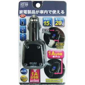 JVDC/ACCo[^[20WAC+USB1AKD-98