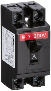 �p�i�\�j�b�N(Panasonic)���S�u���[�JHB�^2P2E20ABS2022