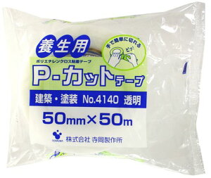 쏊TERAOKANO.4140PJbge[vzEh{e[v50~X50M