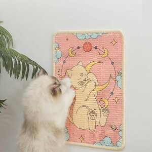 NATUYAL܌}bg}bgTCUϖ}bg\t@[Jo[cیV[gLЂیV[gǊ|(sN)