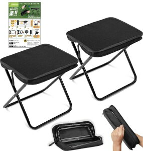 【?枚入】【軽量・コンパクト】折りたたみ椅子折り畳み椅子軽量耐荷重収納簡単持ち運び運動会お釣りバーベキュー登山野外ハイキング登山屋外用/屋内コンパクトイス(ブラック2)